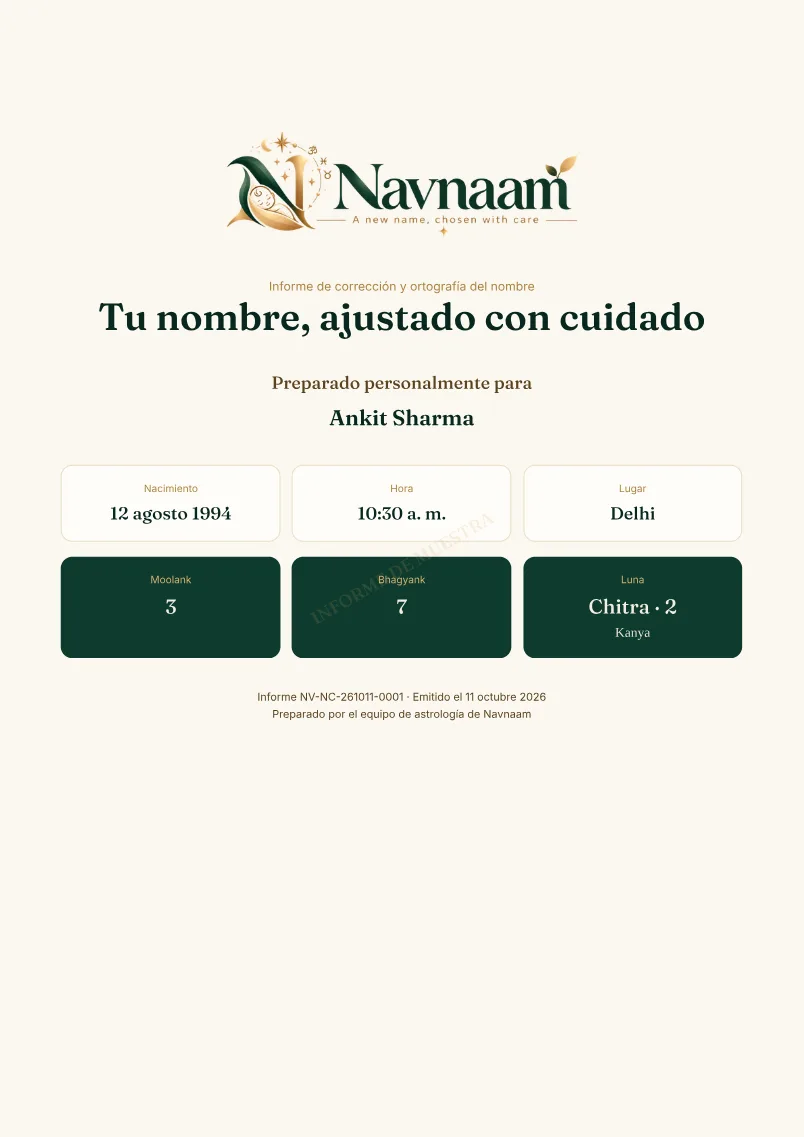Muestra de Informe de corrección y ortografía del nombre, página 1 de 5